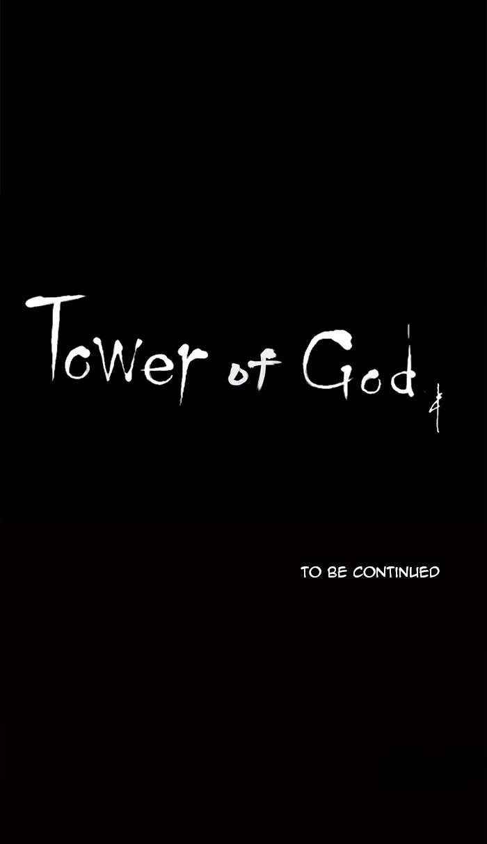Tower of God Chapter 109, page 64 of 64