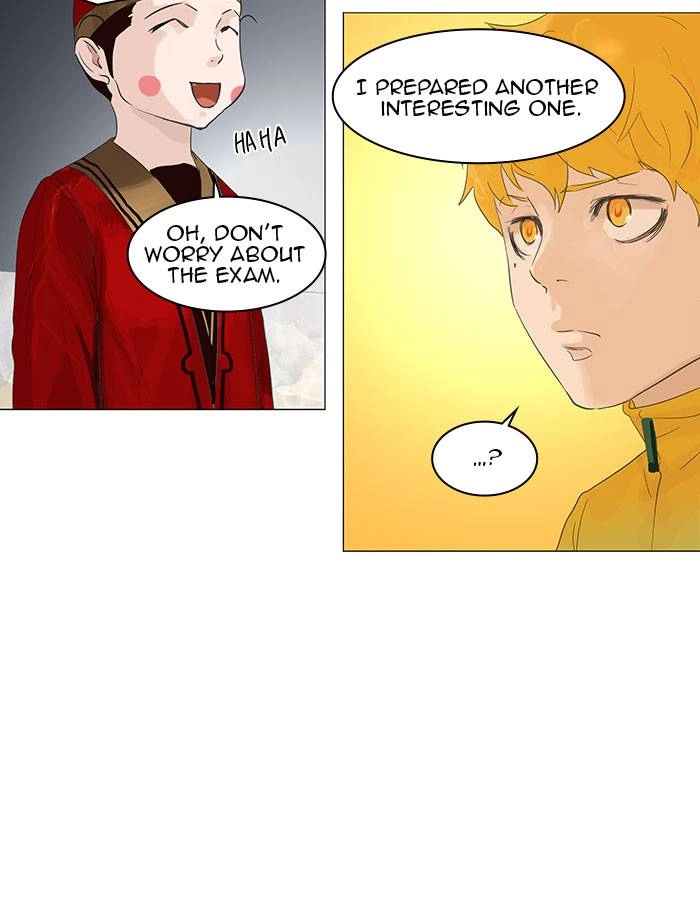 Tower of God Chapter 109, page 7 of 64