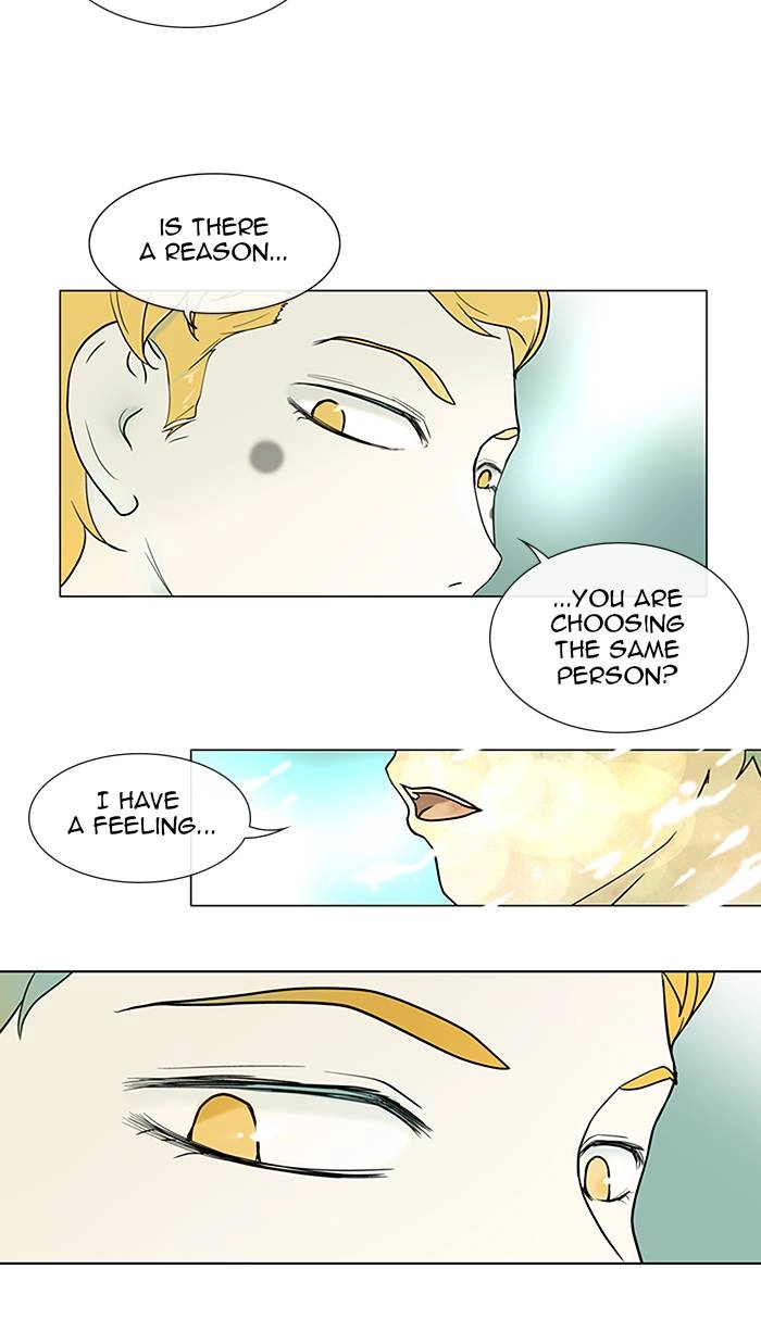 Tower of God Chapter 11, page 11 of 42