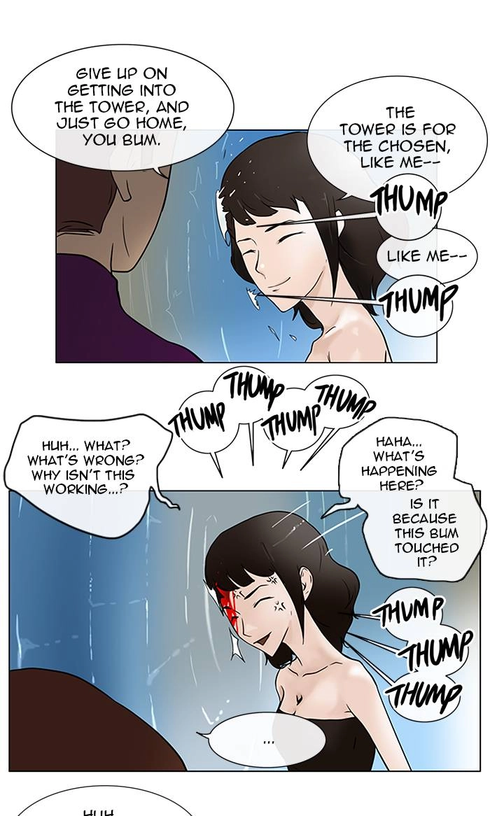 Tower of God Chapter 11, page 20 of 42