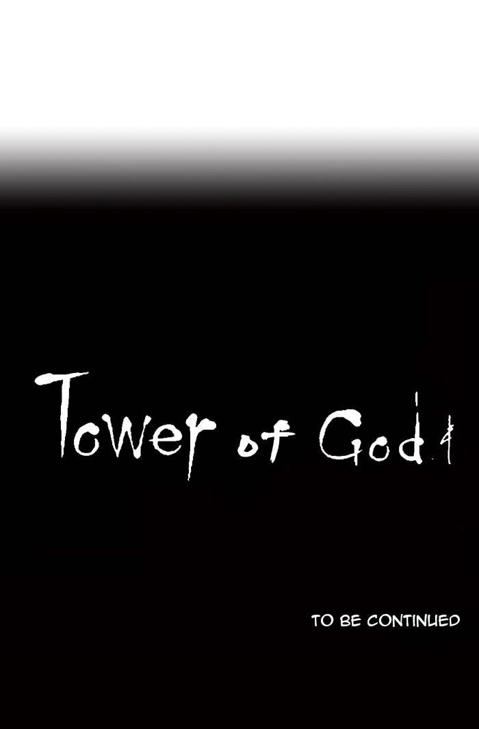 Tower of God Chapter 11, page 42 of 42