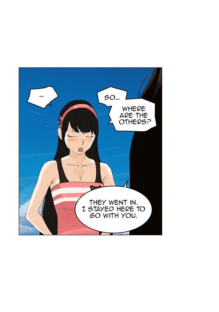 Tower of God Chapter 110, page 11 of 60