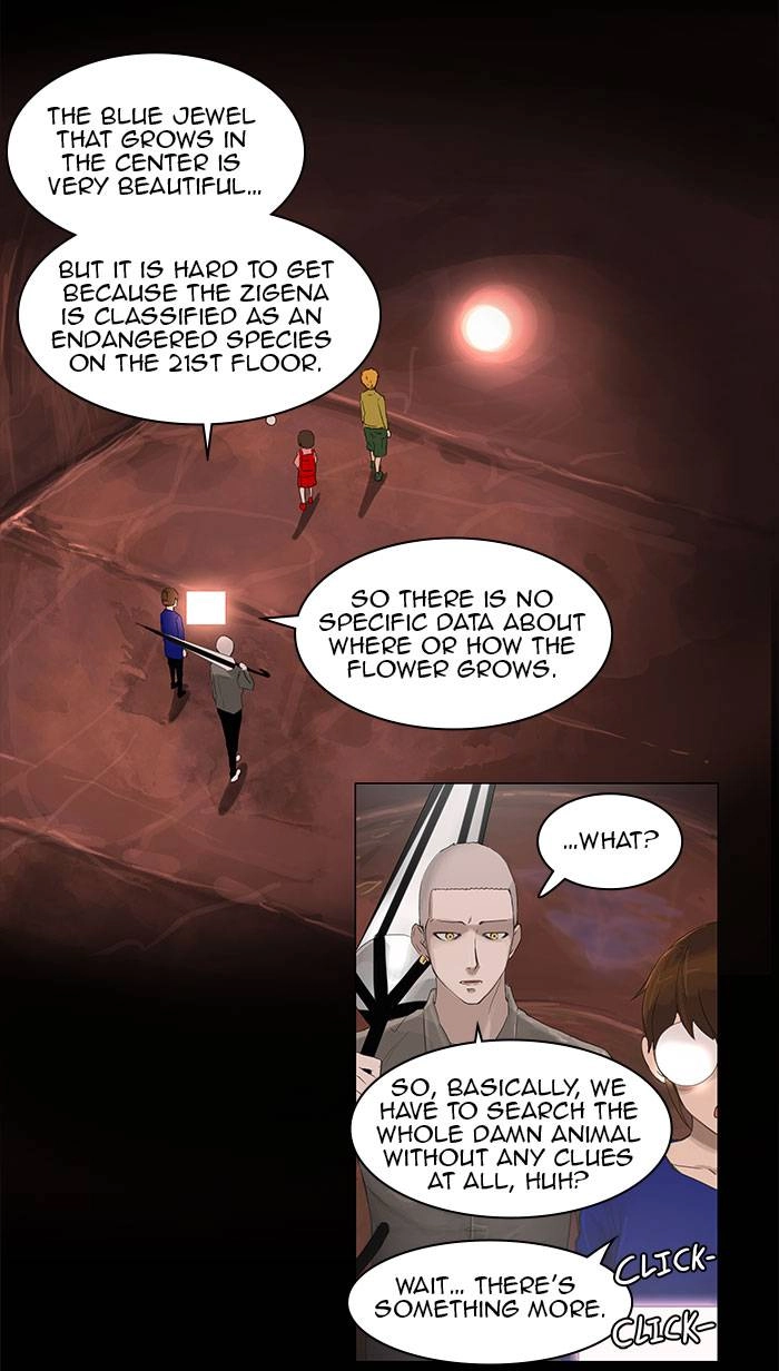 Tower of God Chapter 110, page 16 of 60
