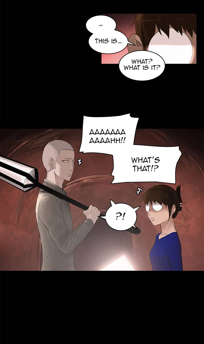 Tower of God Chapter 110, page 17 of 60