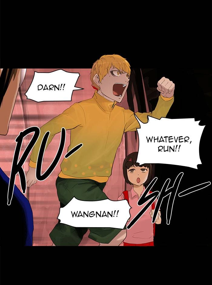 Tower of God Chapter 110, page 22 of 60