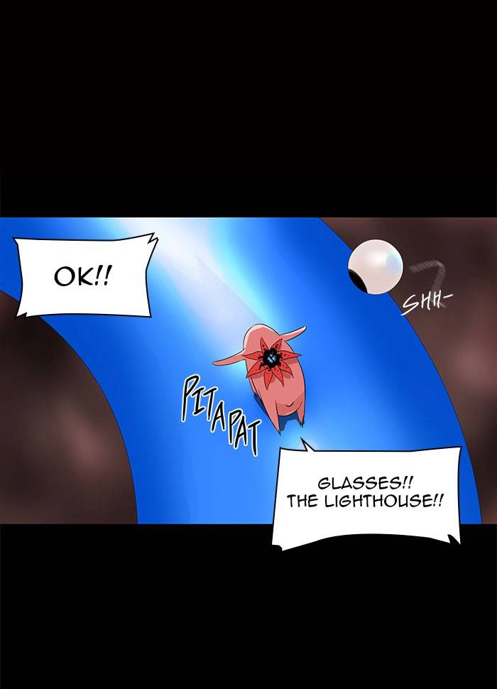 Tower of God Chapter 110, page 26 of 60
