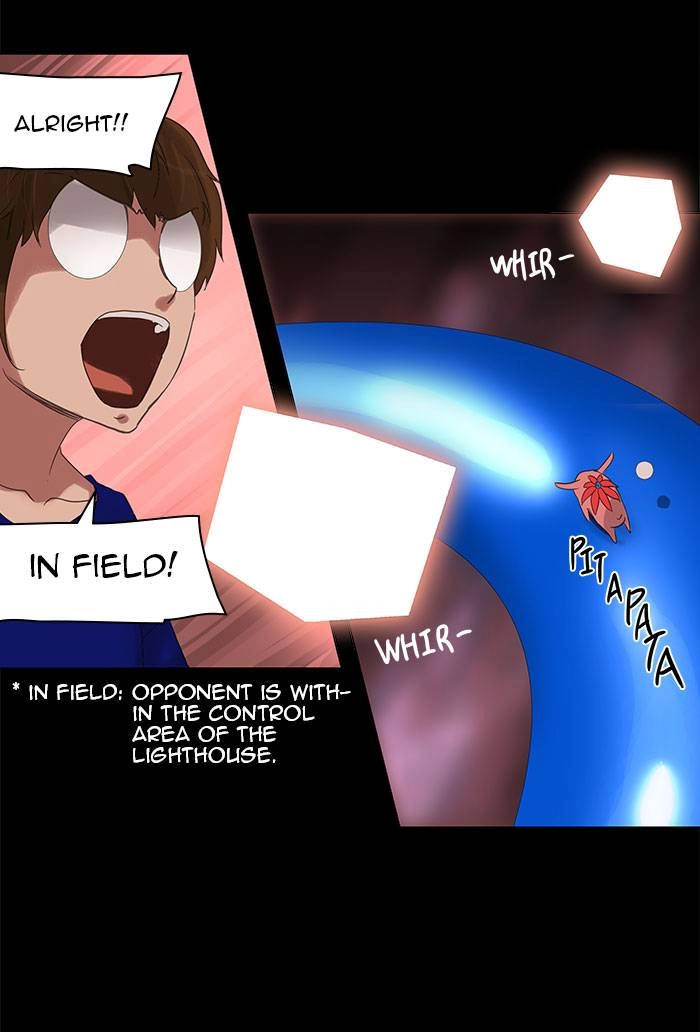 Tower of God Chapter 110, page 27 of 60