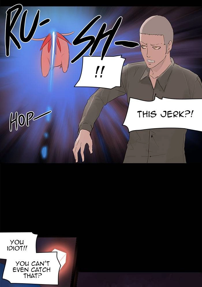 Tower of God Chapter 110, page 33 of 60