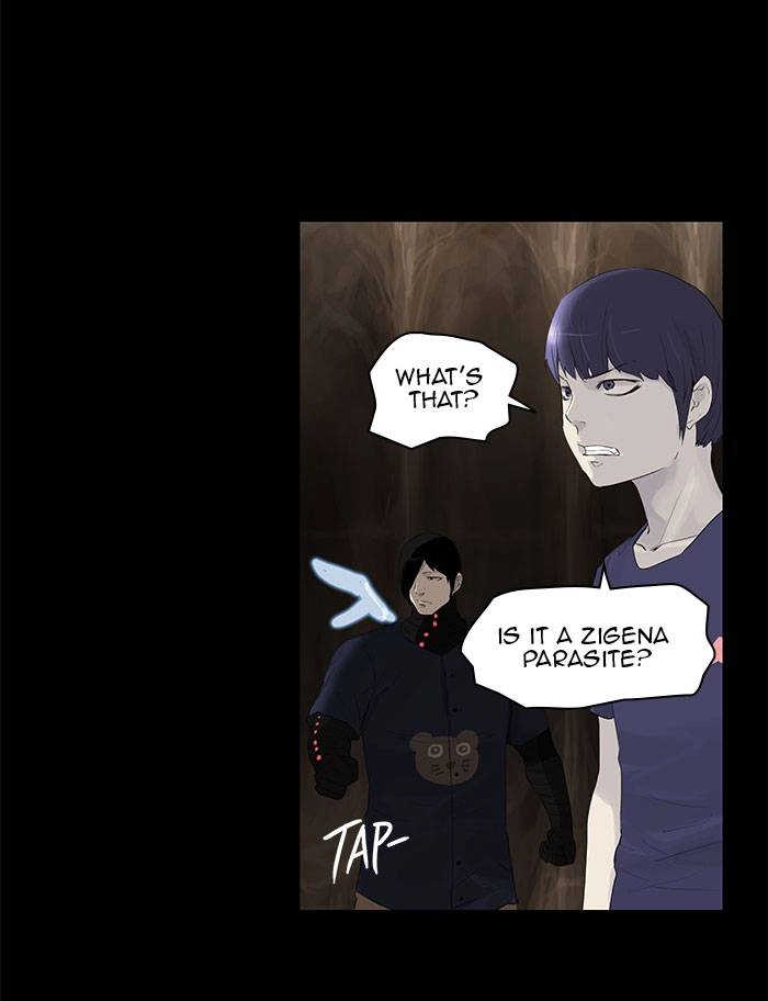 Tower of God Chapter 110, page 41 of 60