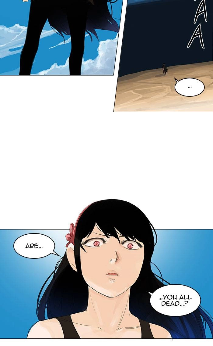 Tower of God Chapter 110, page 6 of 60