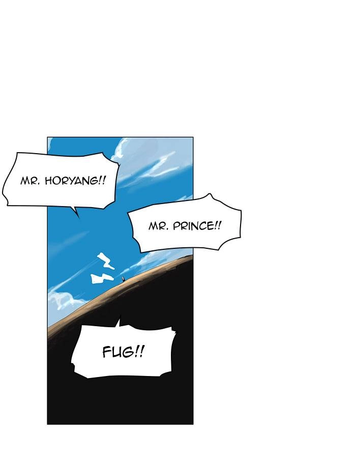 Tower of God Chapter 110, page 7 of 60