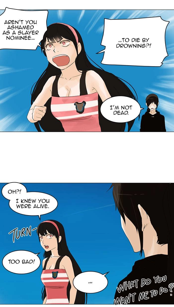 Tower of God Chapter 110, page 9 of 60