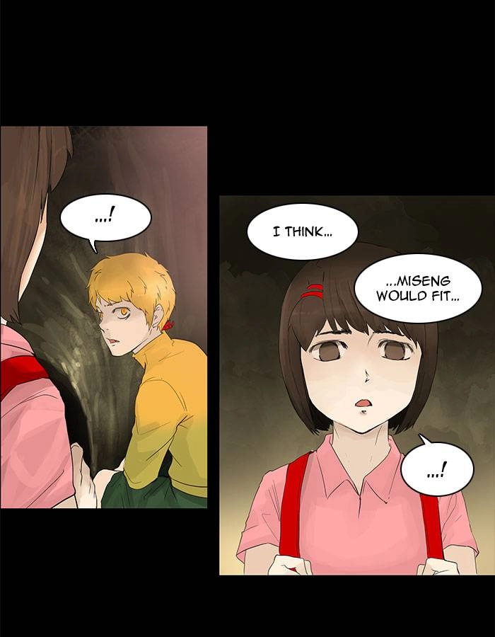 Tower of God Chapter 111, page 10 of 56