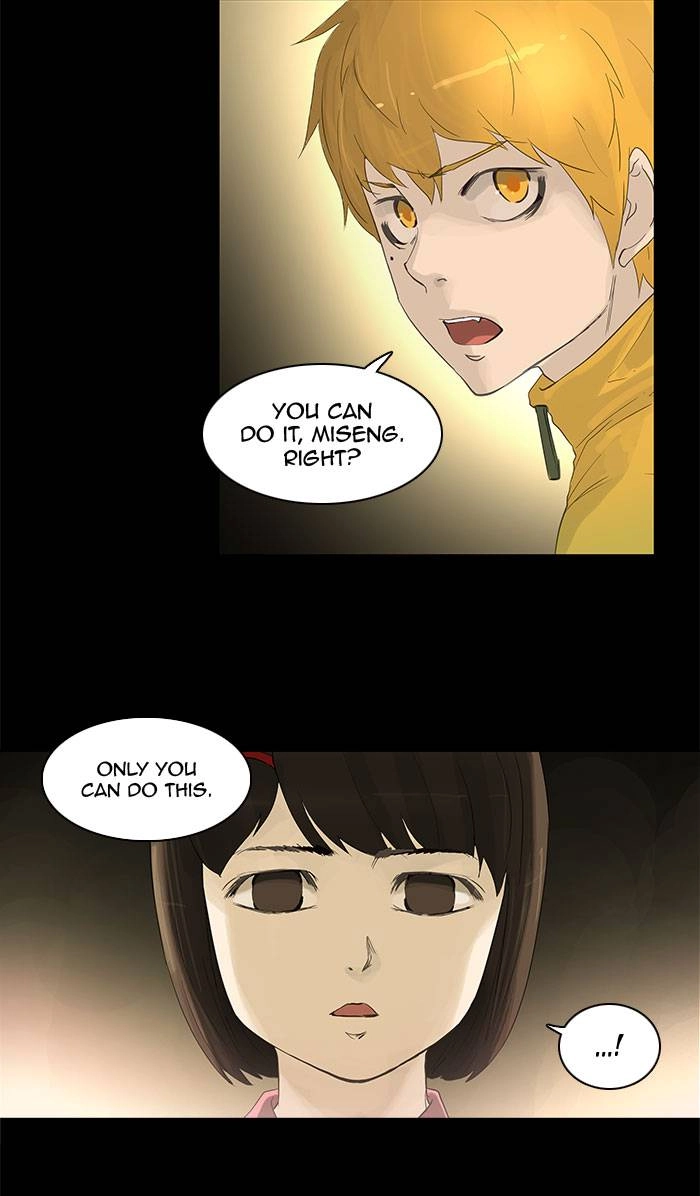 Tower of God Chapter 111, page 12 of 56