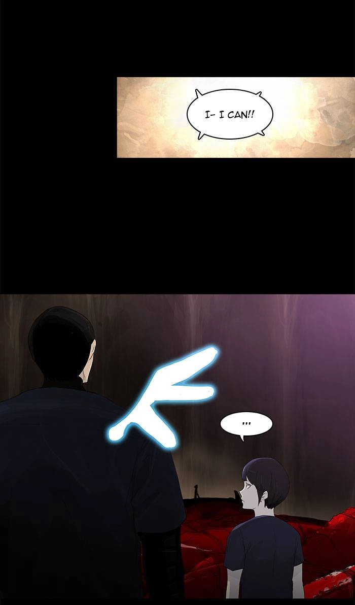 Tower of God Chapter 111, page 13 of 56