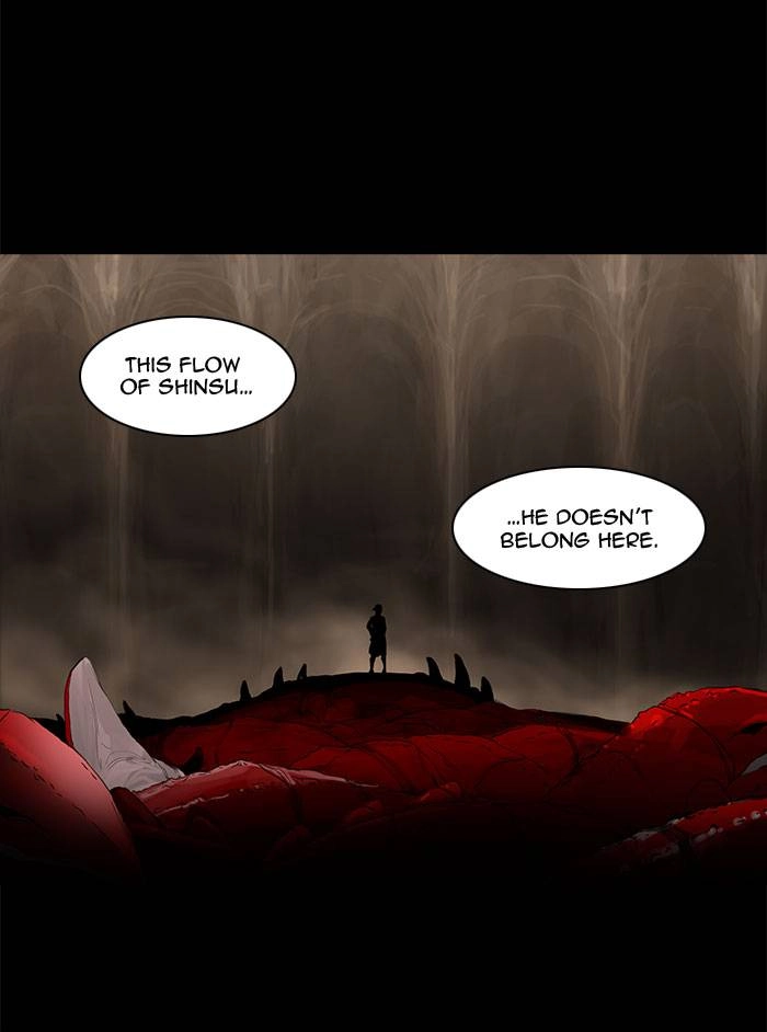 Tower of God Chapter 111, page 15 of 56