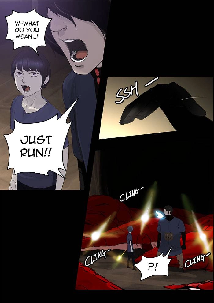 Tower of God Chapter 111, page 16 of 56