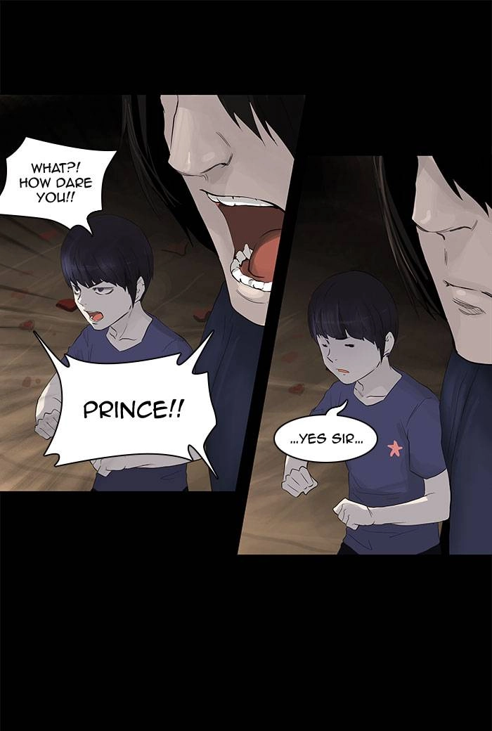 Tower of God Chapter 111, page 19 of 56