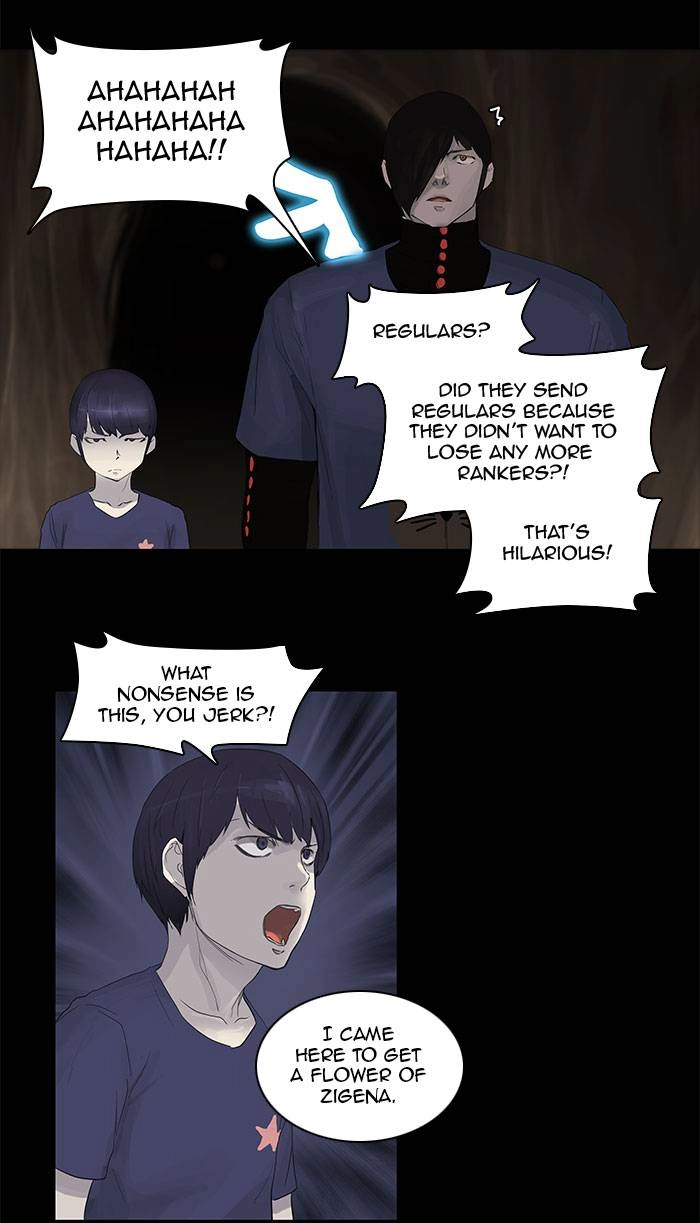 Tower of God Chapter 111, page 24 of 56