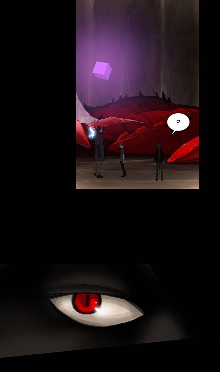 Tower of God Chapter 111, page 33 of 56
