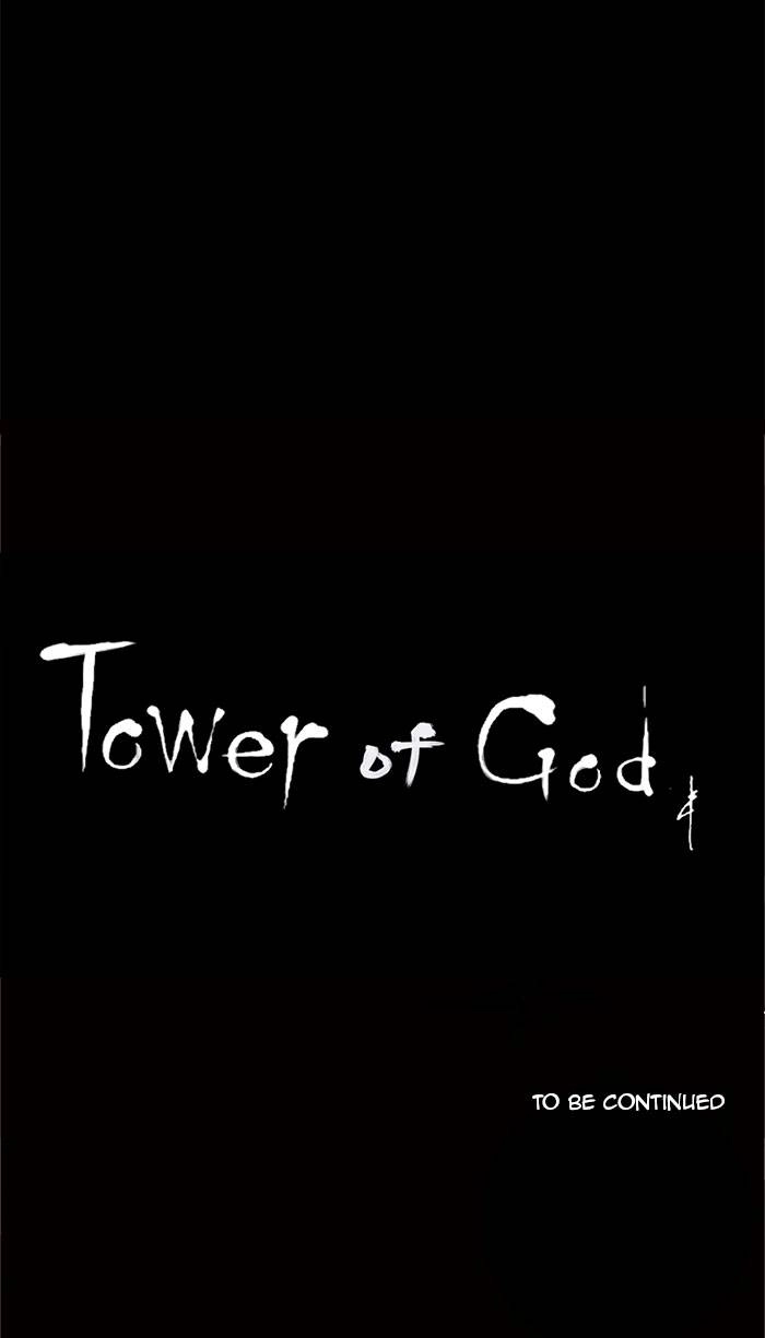Tower of God Chapter 111, page 56 of 56