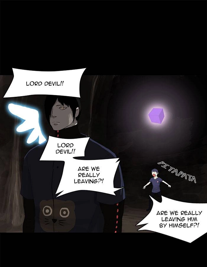 Tower of God Chapter 112, page 11 of 40