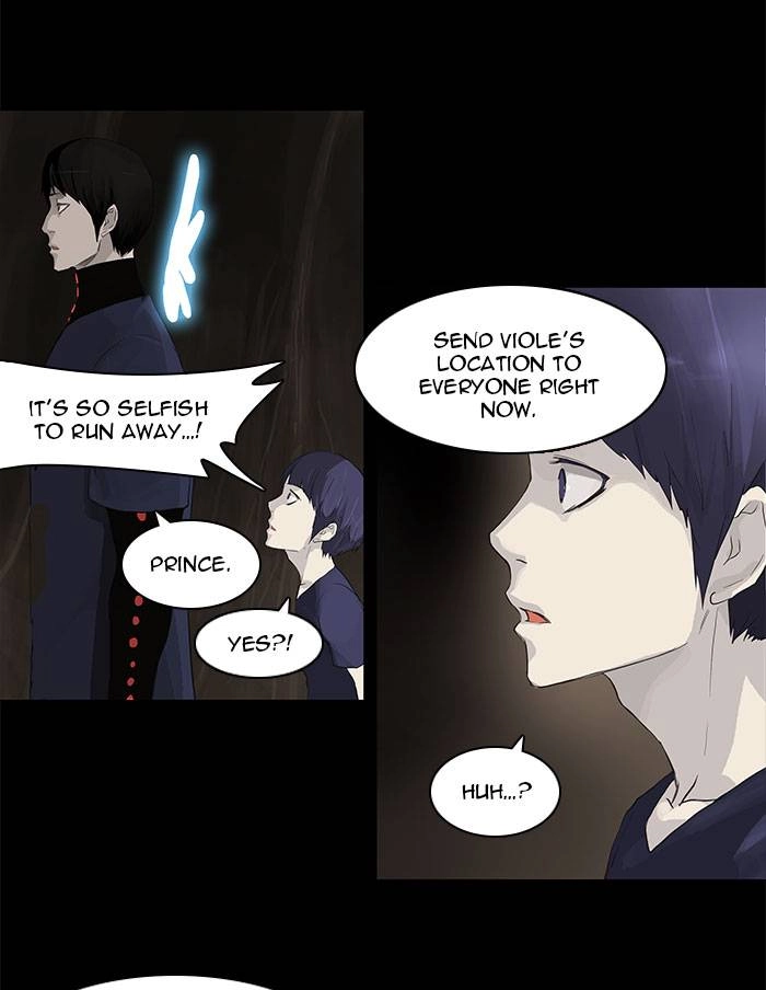 Tower of God Chapter 112, page 12 of 40