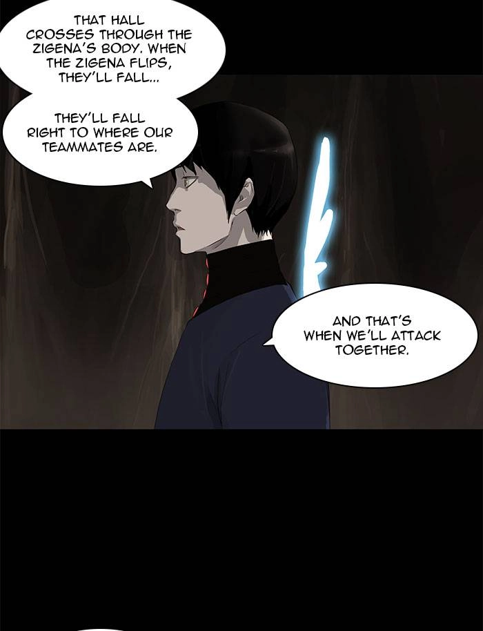 Tower of God Chapter 112, page 13 of 40