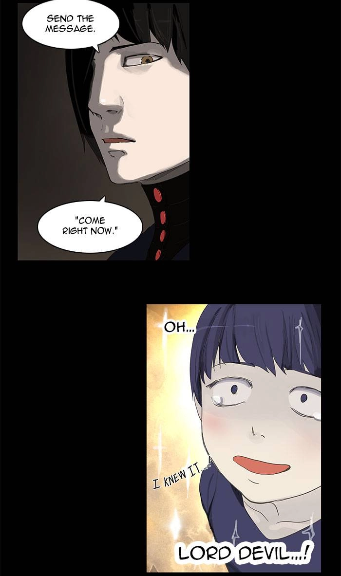 Tower of God Chapter 112, page 14 of 40