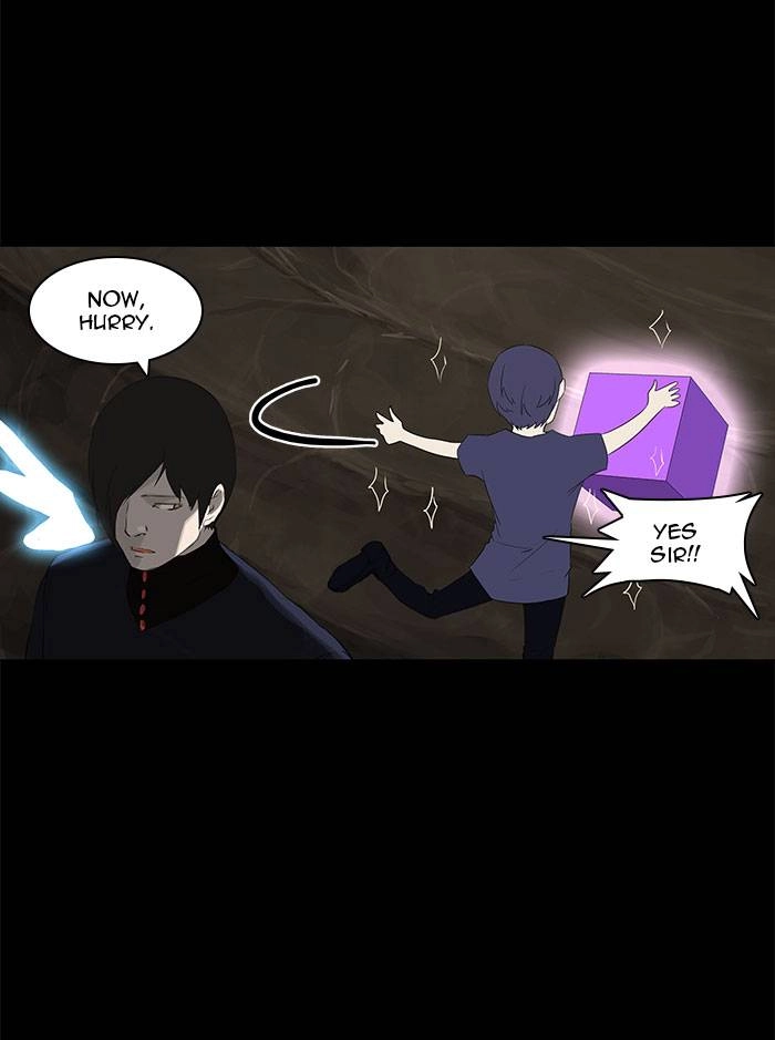 Tower of God Chapter 112, page 15 of 40