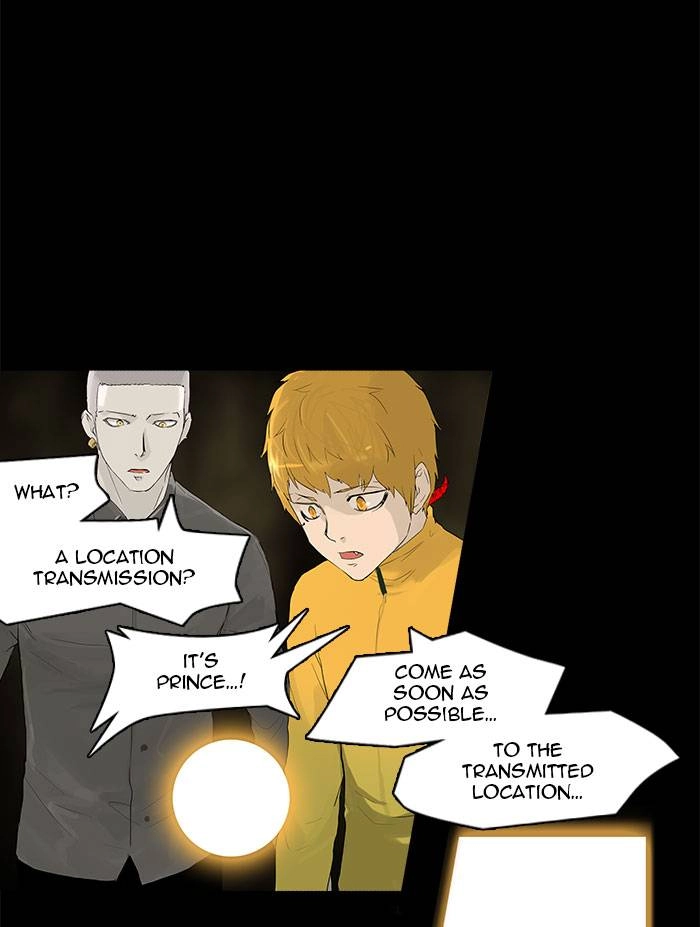 Tower of God Chapter 112, page 17 of 40