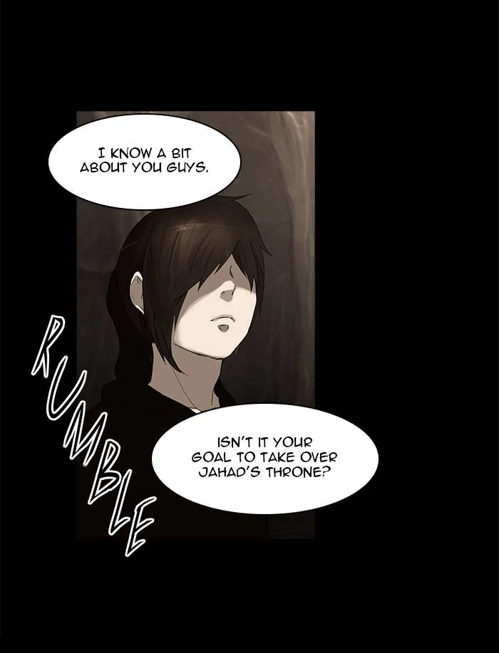 Tower of God Chapter 112, page 21 of 40