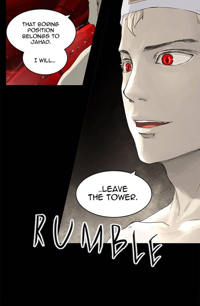 Tower of God Chapter 112, page 23 of 40