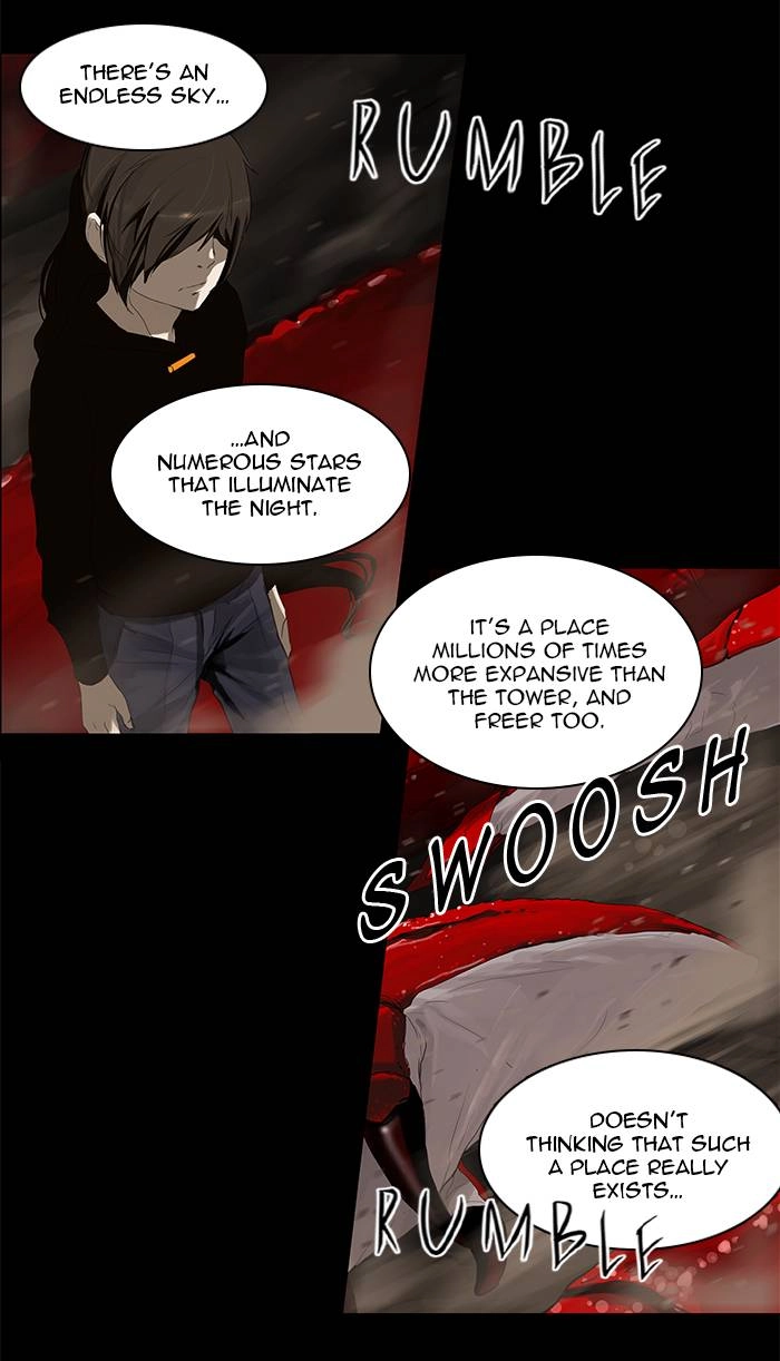 Tower of God Chapter 112, page 25 of 40