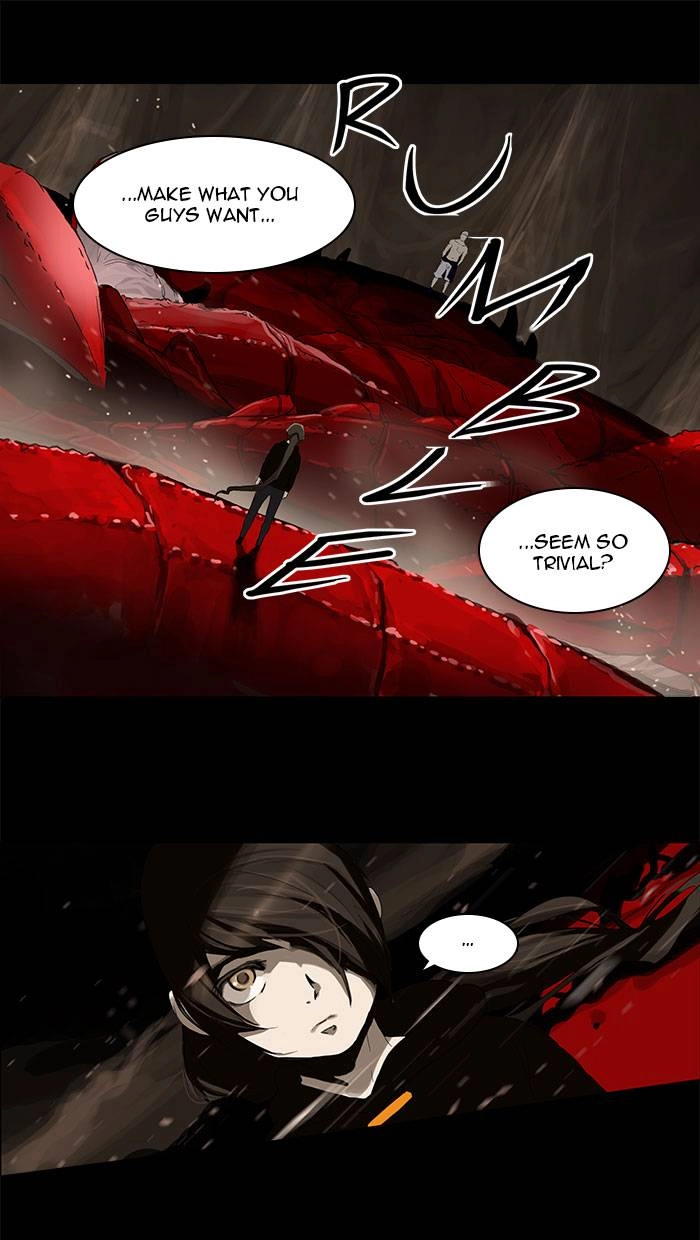 Tower of God Chapter 112, page 26 of 40