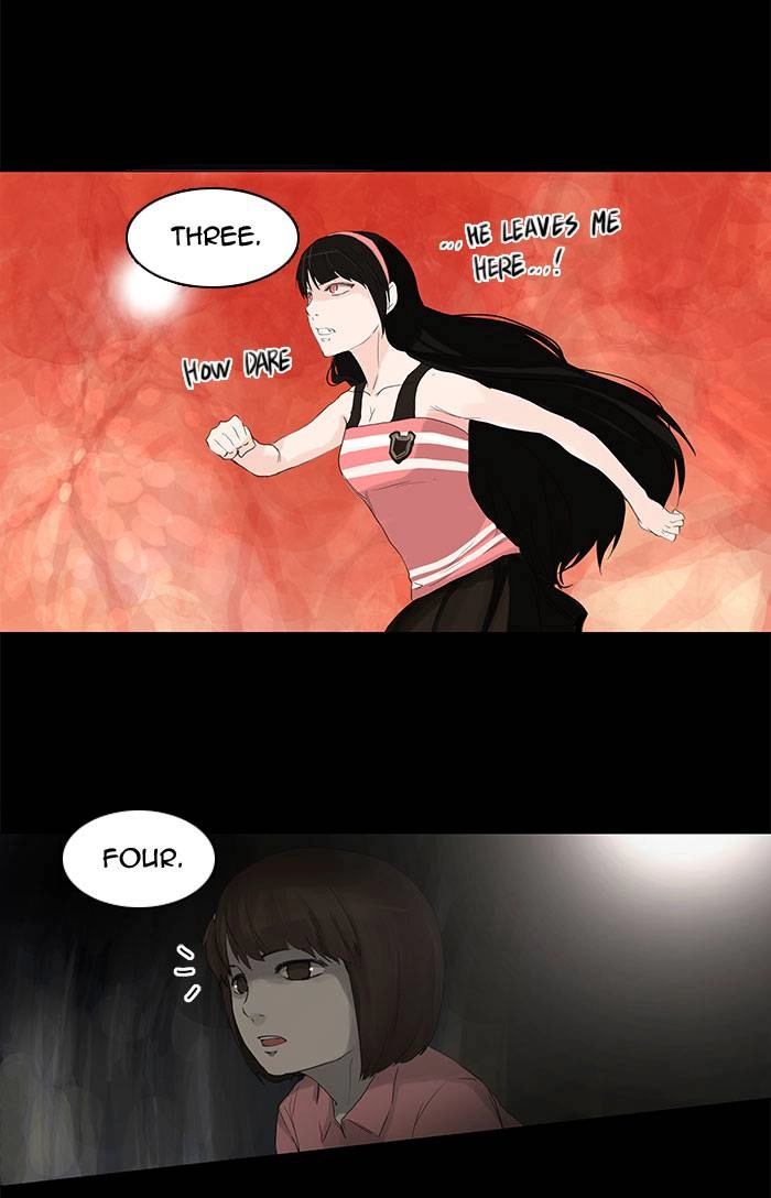 Tower of God Chapter 112, page 31 of 40