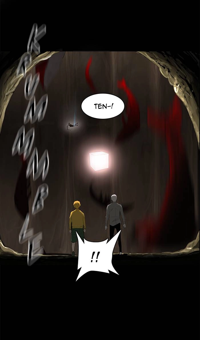 Tower of God Chapter 112, page 35 of 40