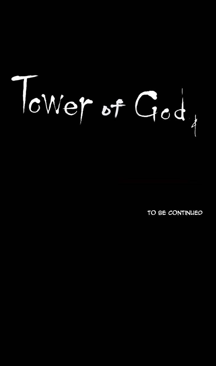 Tower of God Chapter 112, page 40 of 40