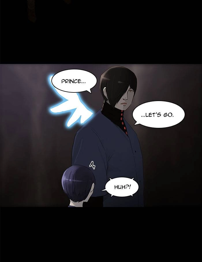 Tower of God Chapter 112, page 5 of 40
