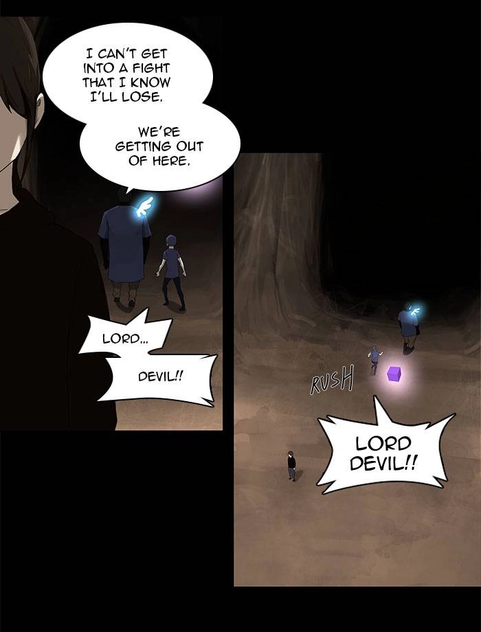 Tower of God Chapter 112, page 6 of 40