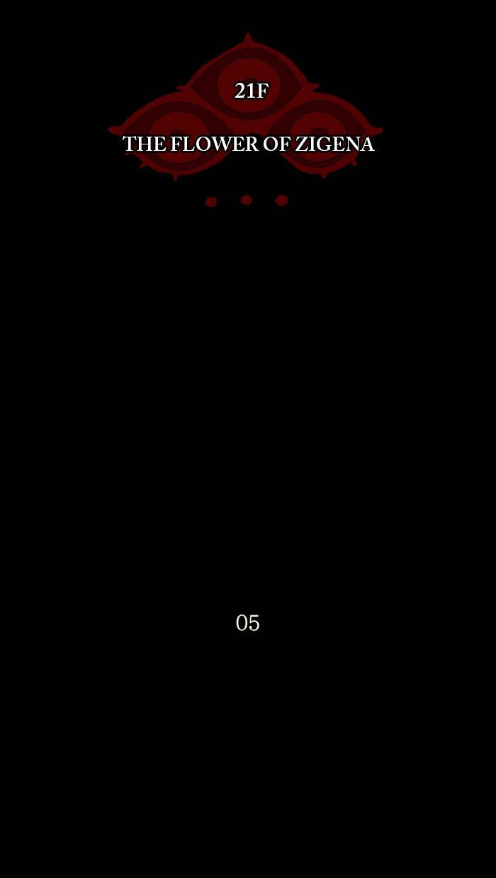 Tower of God Chapter 113, page 24 of 61