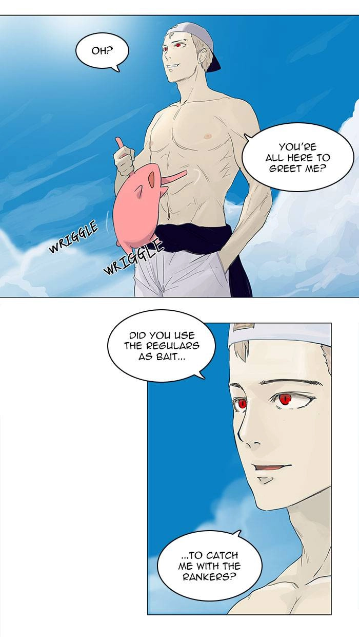 Tower of God Chapter 113, page 39 of 61