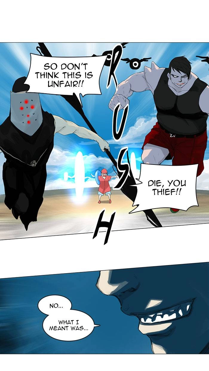 Tower of God Chapter 113, page 41 of 61