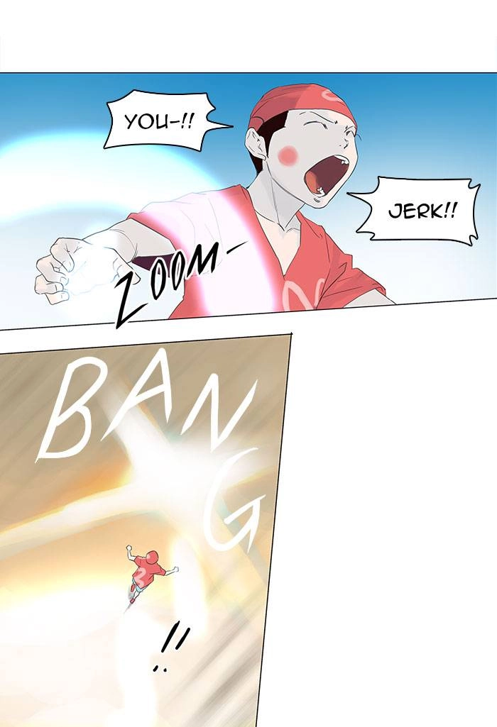 Tower of God Chapter 113, page 45 of 61