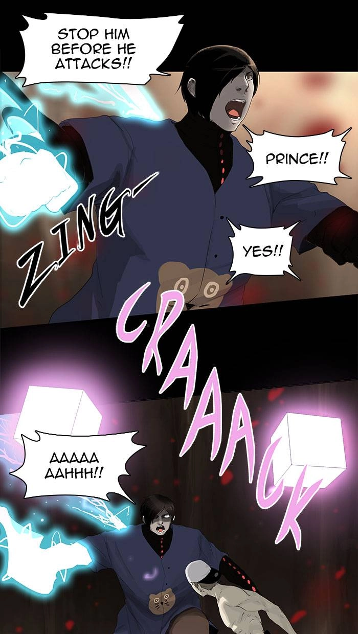 Tower of God Chapter 113, page 5 of 61