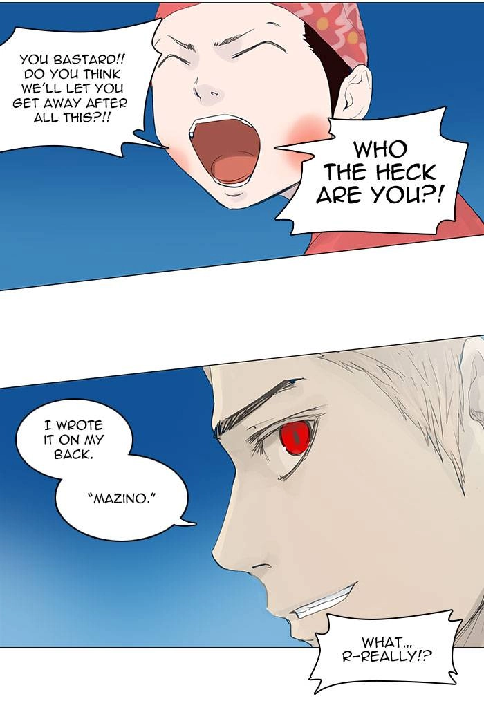 Tower of God Chapter 113, page 52 of 61