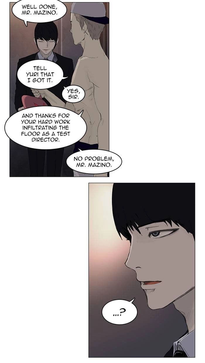 Tower of God Chapter 113, page 56 of 61