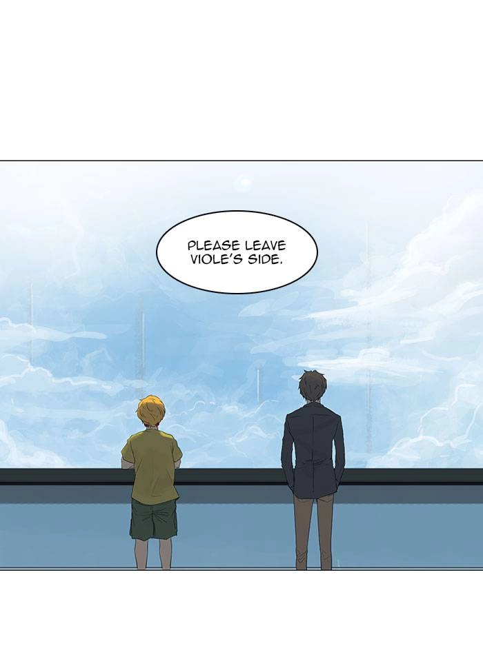 Tower of God Chapter 114, page 10 of 50