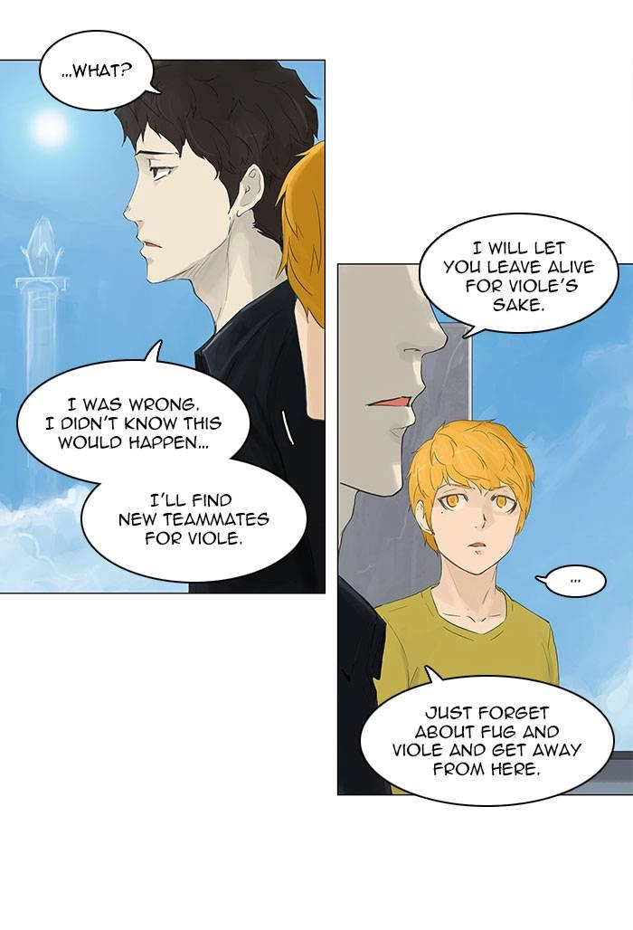Tower of God Chapter 114, page 11 of 50
