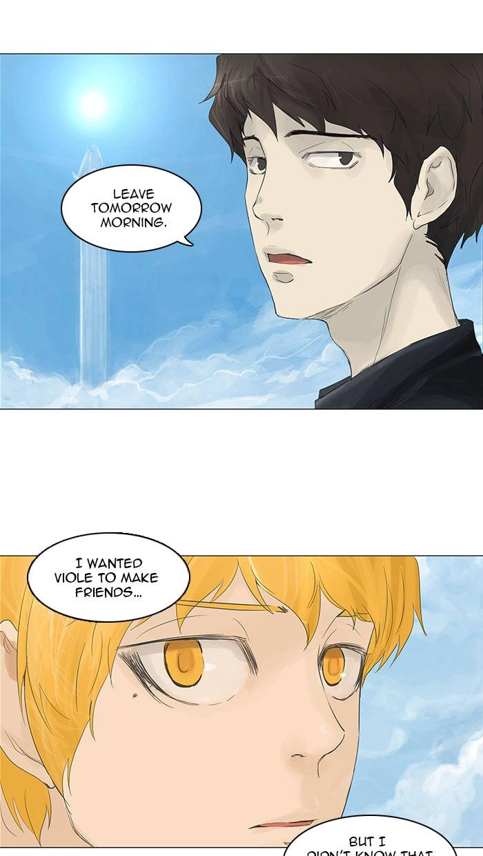 Tower of God Chapter 114, page 12 of 50